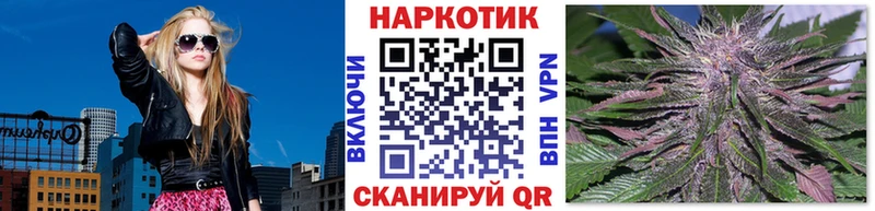 Сколько стоит Таштагол Галлюциногенные грибы  APVP  Гашиш  ссылка на мегу маркетплейс  Кокаин 