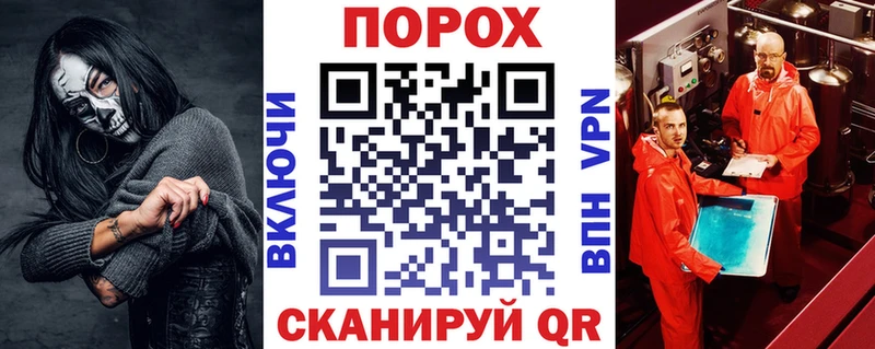 АМФ Розовый  Таштагол 