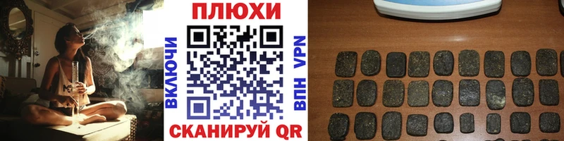 Гашиш Cannabis  где можно купить наркотик  Таштагол 