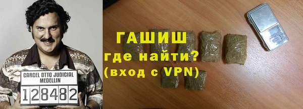 mdpv Аркадак