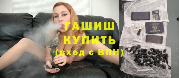 амф Дмитриев
