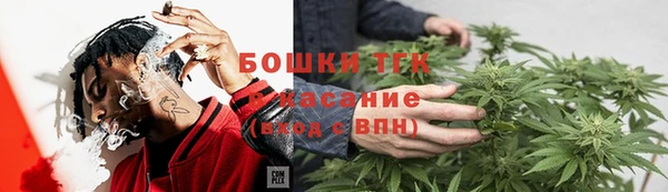 mdpv Аркадак