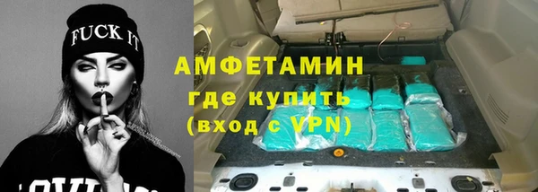 mdpv Аркадак