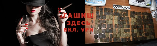 mdpv Аркадак