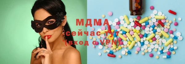 jwh Дмитровск