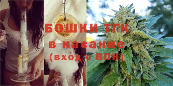 jwh Иннополис