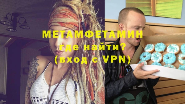 ПСИЛОЦИБИНОВЫЕ ГРИБЫ Дмитров