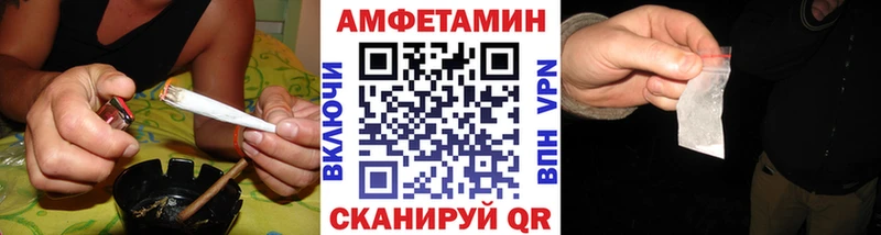 Метамфетамин витя как найти закладки MEGA как войти Таштагол