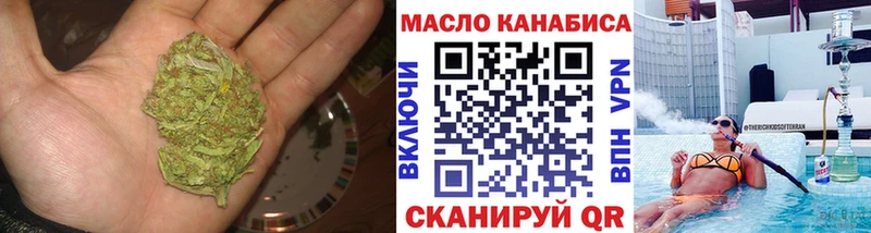 купить наркотики цена  Таштагол  Дистиллят ТГК вейп 